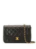 Chanel Pre-owned 1995's Diana Chain Bag - Black