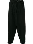 Yohji Yamamoto Loose Fit Drop-crotch Trousers - Black