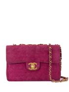 Chanel Pre-owned 1992 Quilted Cc Shoulder Bag - Purple