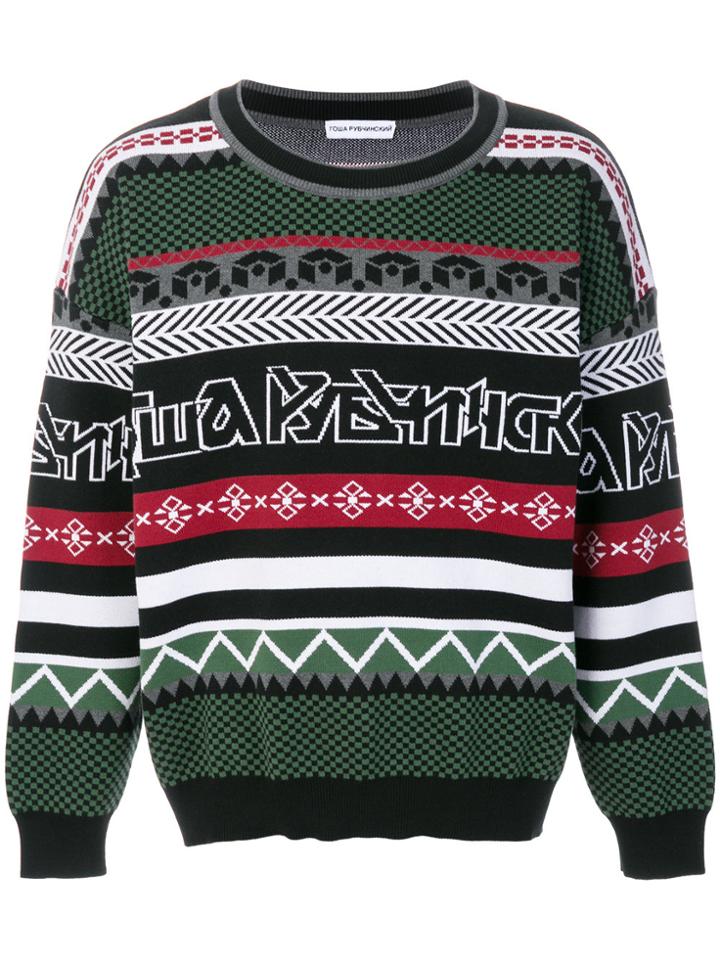 Gosha Rubchinskiy Fair Isle Logo Knit Sweater - Multicolour