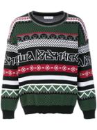 Gosha Rubchinskiy Fair Isle Logo Knit Sweater - Multicolour