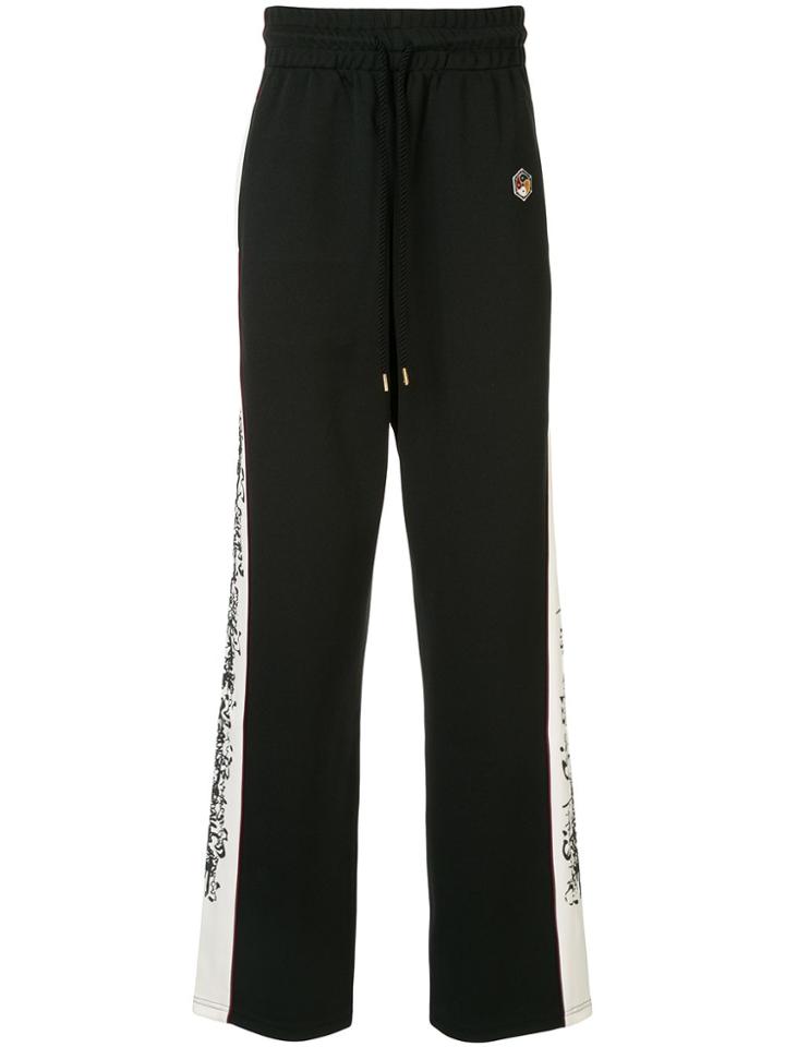 Kozaburo Dojo Tracksuit Trousers - Black