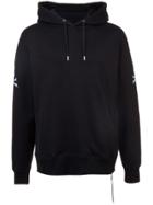 Mastermind Japan Skull Hoodie - Black