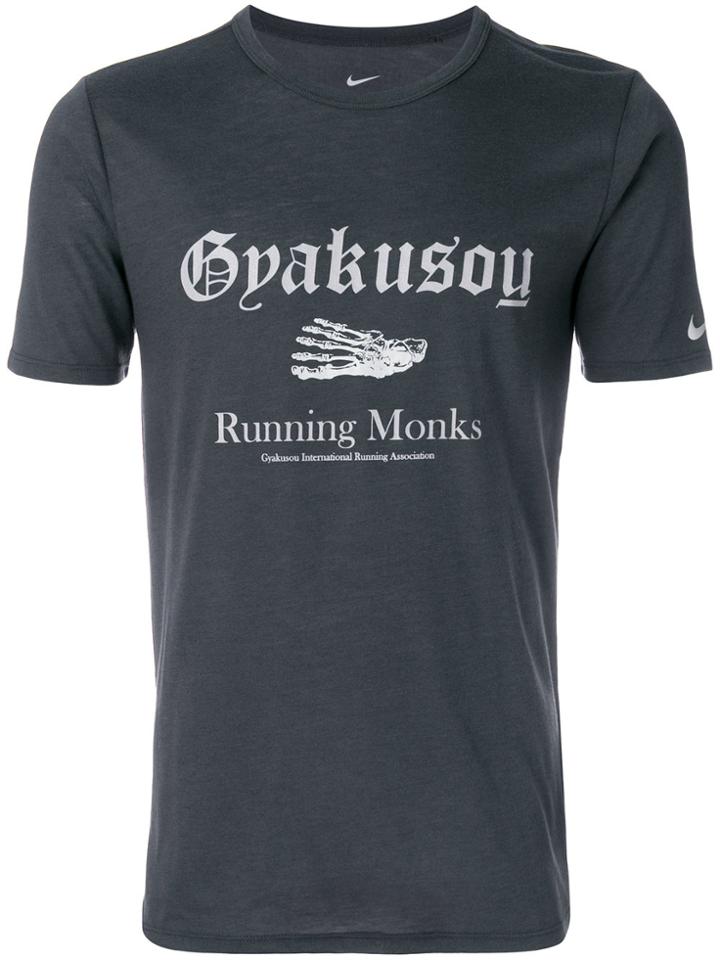 Nike Nike Gyakusou Dri-fit T-shirt - Grey