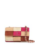 Chanel Pre-owned Patchwork Cc Chain Shoulder Bag - Pink