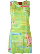 Kenzo Vintage Sardine Print Dress - Green