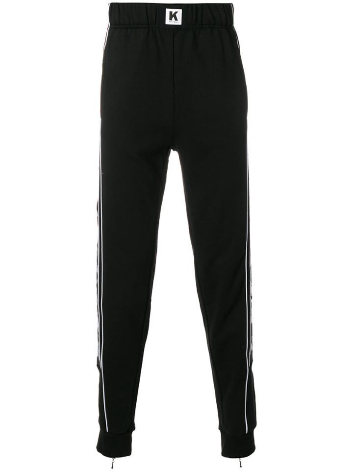 Kappa Logo Side Panel Track Pants - Black