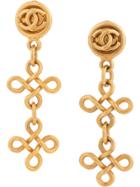 Chanel Vintage Clover Swing Earrings - Gold