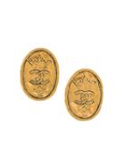Chanel Vintage Crown Clip On Earrings