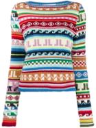 Lanvin Jl Monogram Jacquard Motif Sweater - Brown