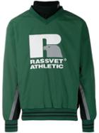 Rassvet X Russel Athletic Printed Sweatshirt - Green