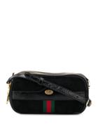 Gucci Ophidia Mini Crossbody Bag - Black