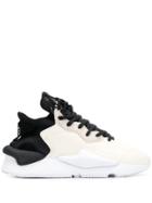 Y-3 X Adidas Kawai Sneakers - White