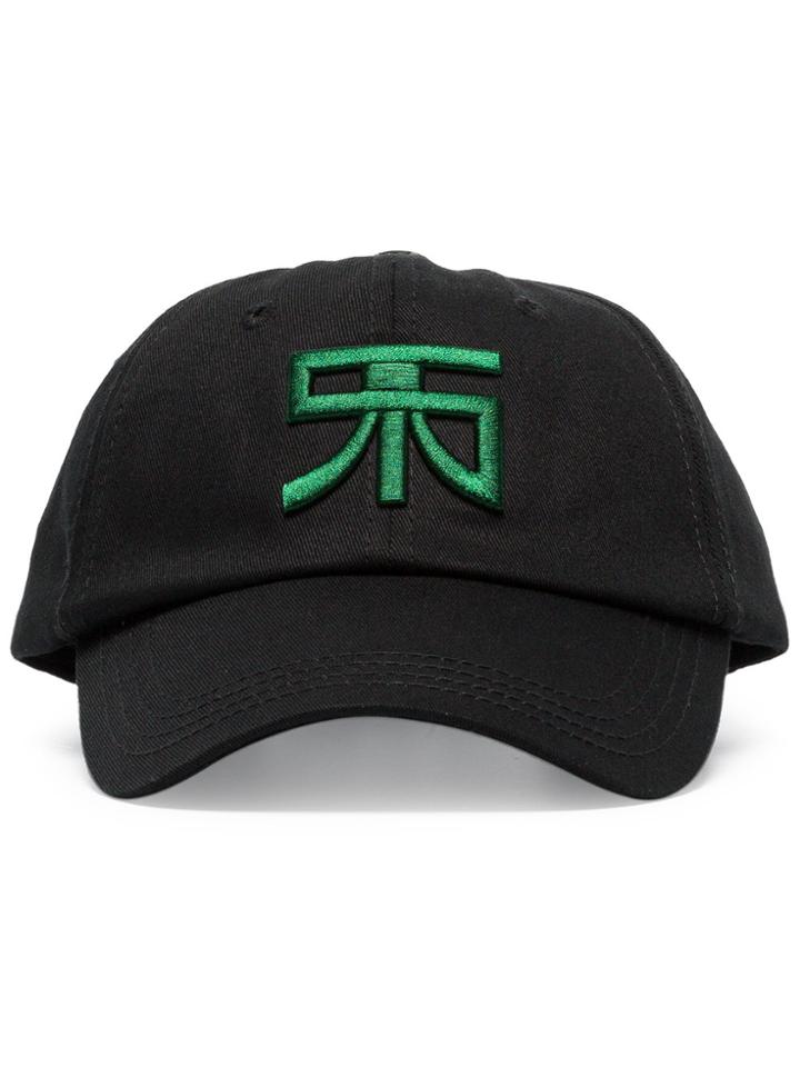 Raf Simons Raf Embroidered Baseball Cap - Black