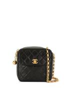 Chanel Pre-owned Diamond Quilted Bijoux Chain Shoulder Bag - Black