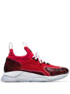 Versace Chain Reaction Sneakers - Red