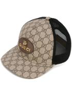Gucci - Gg Supreme Baseball Hat - Men - Cotton/polyamide/polyester/polyurethane - M, Brown, Cotton/polyamide/polyester/polyurethane
