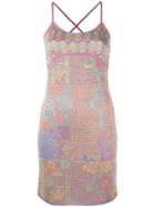 Christian Lacroix Vintage Lurex Patterned Camisole Dress - Multicolour