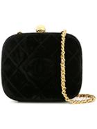 Chanel Pre-owned 1994-1996 Diamond Quilted Shoulder Bag - Black