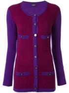 Chanel Pre-owned Two-tone Knitted Cardigan - Purple