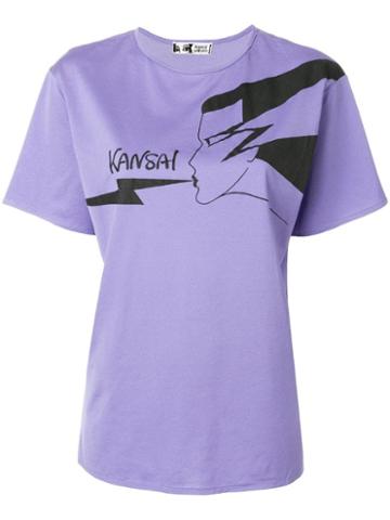 Kansai Yamamoto Pre-owned Kansai Logo T-shirt - Purple