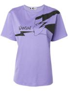 Kansai Yamamoto Pre-owned Kansai Logo T-shirt - Purple