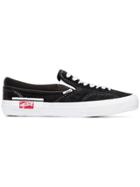 Vans Black And White Vault Ua Suede Sneakers