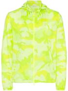 Valentino Camouflage Print Windbreaker Jacket - Yellow
