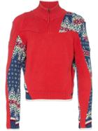 Gmbh Zipped Patchwork Sweater - Red