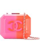 Chanel Vintage Hard Chain Shoulder Bag - Pink & Purple