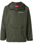 Supreme Independent Nylon Anorak - Green