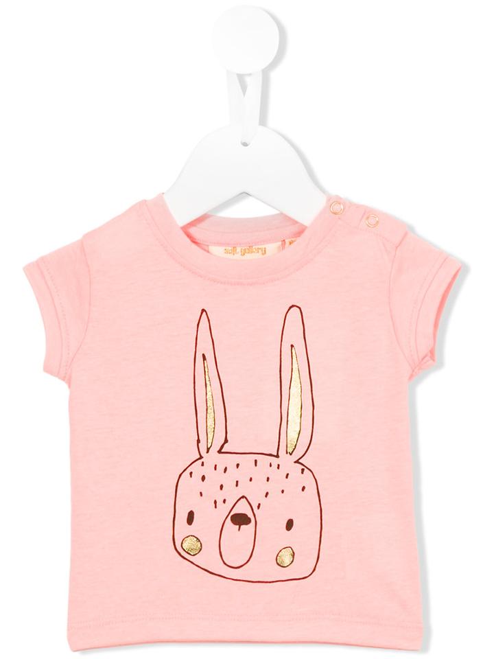 Soft Gallery - Nelly T-shirt - Kids - Cotton/polyester - 6 Mth, Yellow/orange