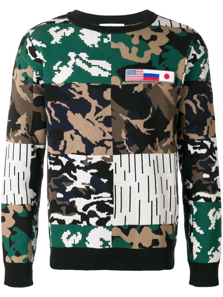 Gosha Rubchinskiy Camouflage Patchwork Jumper - Multicolour