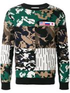 Gosha Rubchinskiy Camouflage Patchwork Jumper - Multicolour