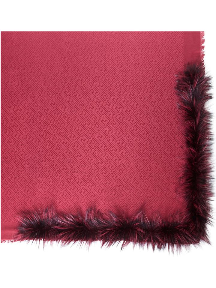 Fendi Fox Fur Trimmed Scarf - Pink & Purple