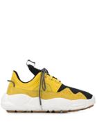 Versus Colour Block Sneakers - Yellow