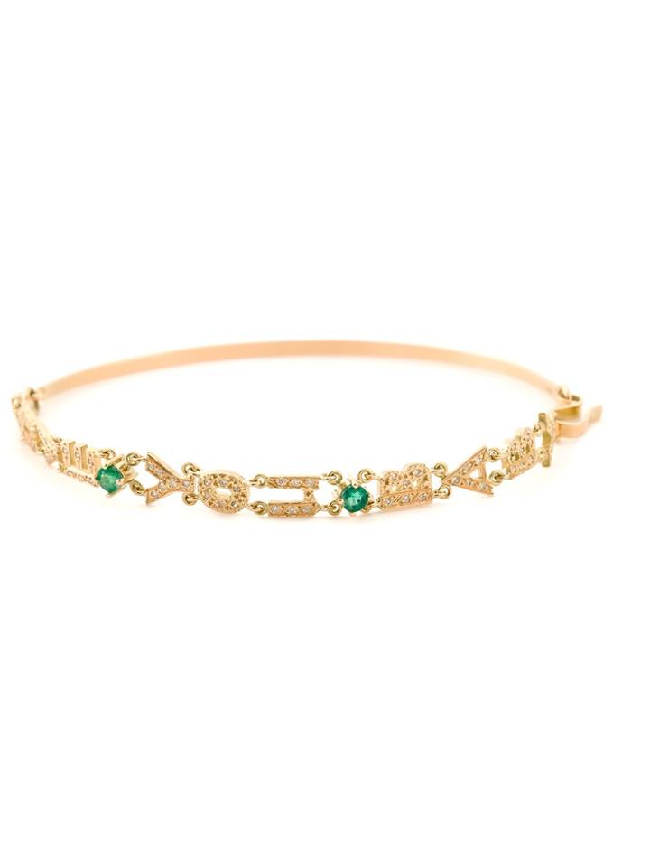 Natasha Zinko 18kt Gold Love You Baby Bracelet - Metallic