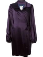 Yves Saint Laurent Vintage Wrap Style Crepe Dress