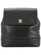 Chanel Vintage Caviar Skin Backpack - Black