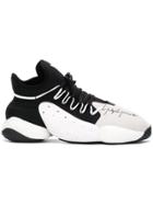 Y-3 Byw B-ball Sneakers - White