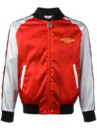 Gcds Metallic Bomber Jacket, Men's, Size: Medium, Red, Polyester/polyimide