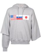 Gosha Rubchinskiy Asymmetric Flag Print Hoodie - Grey