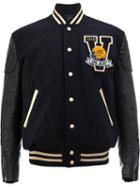 Junya Watanabe Man Varsity Jacket - Black