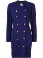 Chanel Vintage Jacket Dress - Purple