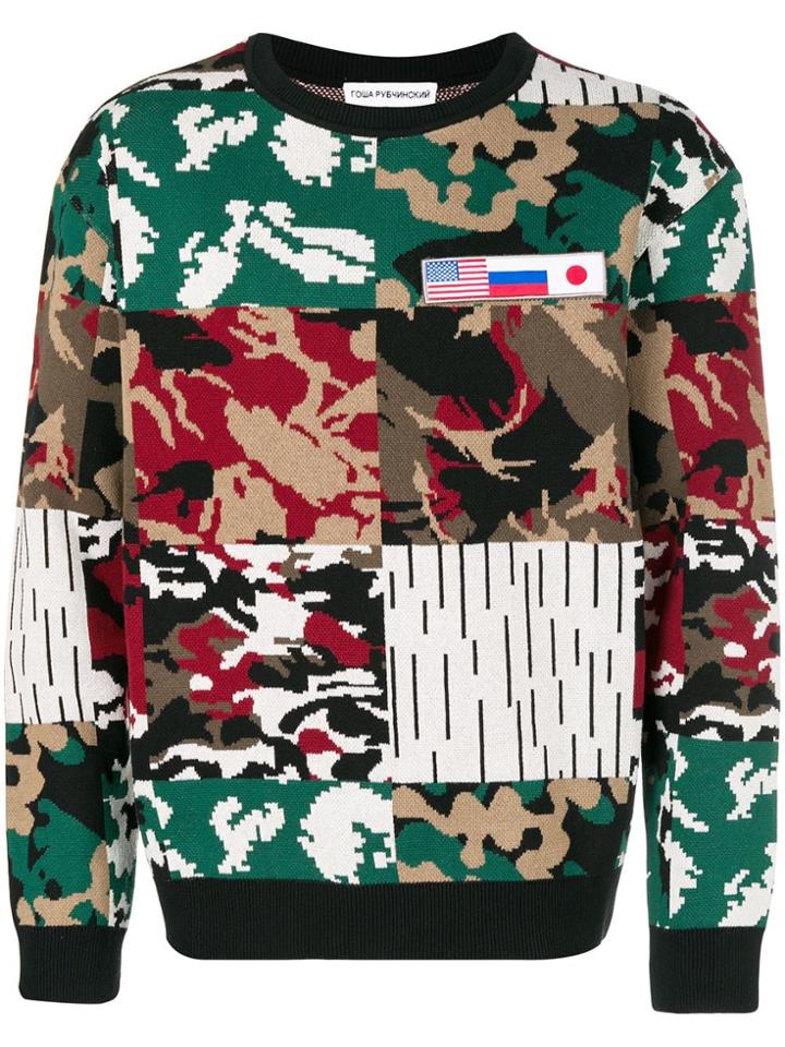 Gosha Rubchinskiy Camo Jacquard Knit Sweater - Green
