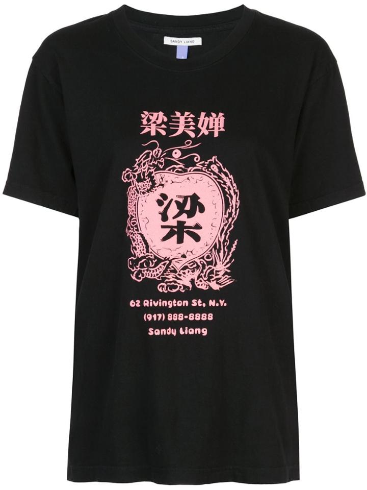Sandy Liang Graphic Oversized T-shirt - Black