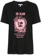 Sandy Liang Graphic Oversized T-shirt - Black