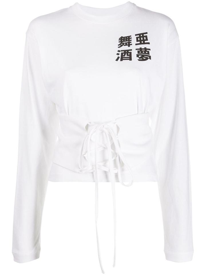 Ambush Corset Waist T-shirt - White