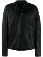 Haider Ackermann Boxy Leather Jacket - Black