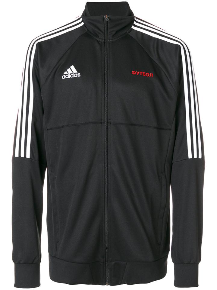Gosha Rubchinskiy Gosha Rubchinskiy X Adidas Jacket - Black